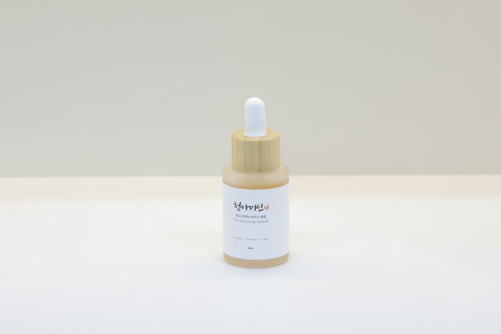 R02 Ginsenoside Ampoule